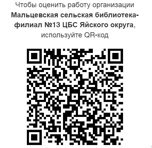 ф 13.JPG